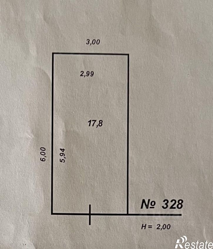 Гараж/парковка ул 6-я Красной Слободы, 62,  д. 62