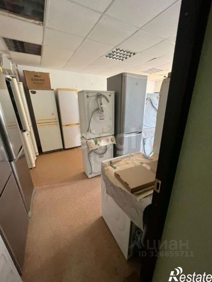 Офис ул Хромова, 27,  д. 27