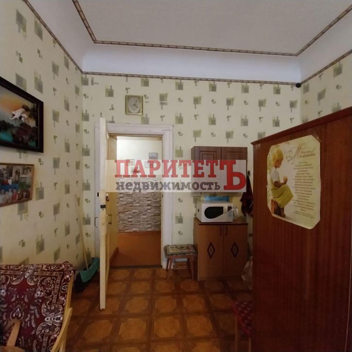 Комната Двор Пролетарки ул, 61