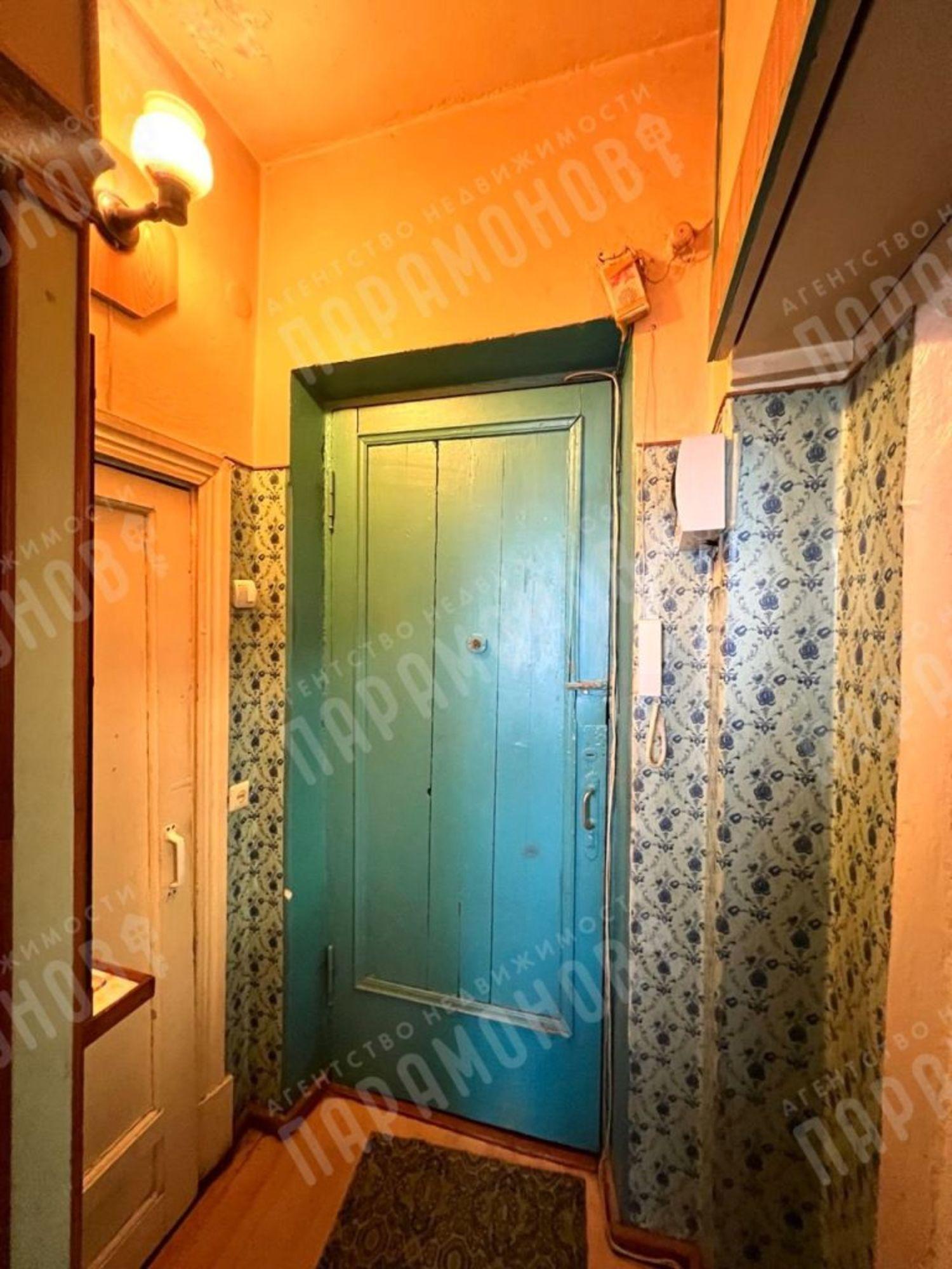 Купить квартиру за 3 450 000 рублей на Ленина пр-кт, 39