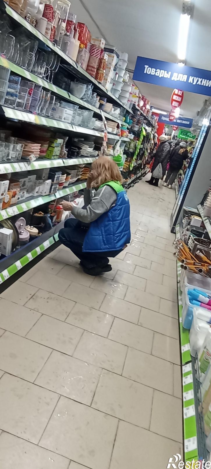 Торговое помещение проспект победы, 27