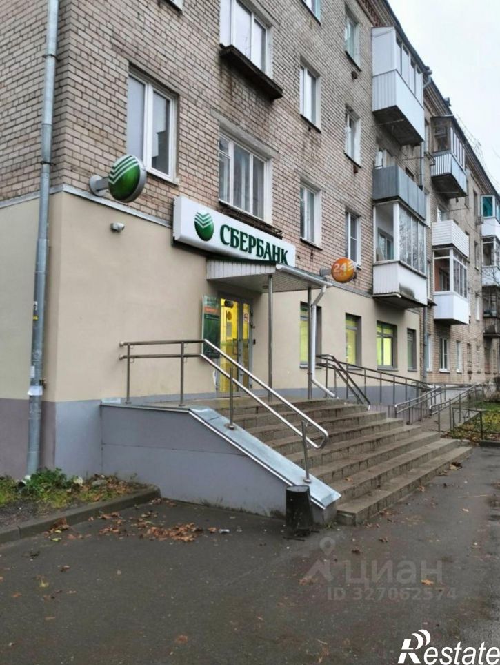 Офис г. Тверь г.о., п Химинститута, д. 2