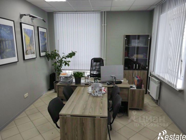 Офис ул Склизкова, 44,  д. 44