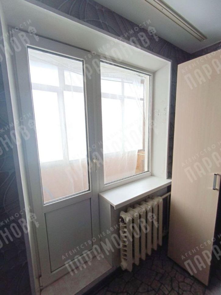 2-комн квартира Новикова ул, 21