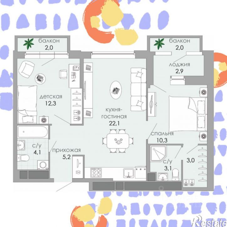 2-комн квартира в новом доме микрорайон Южный