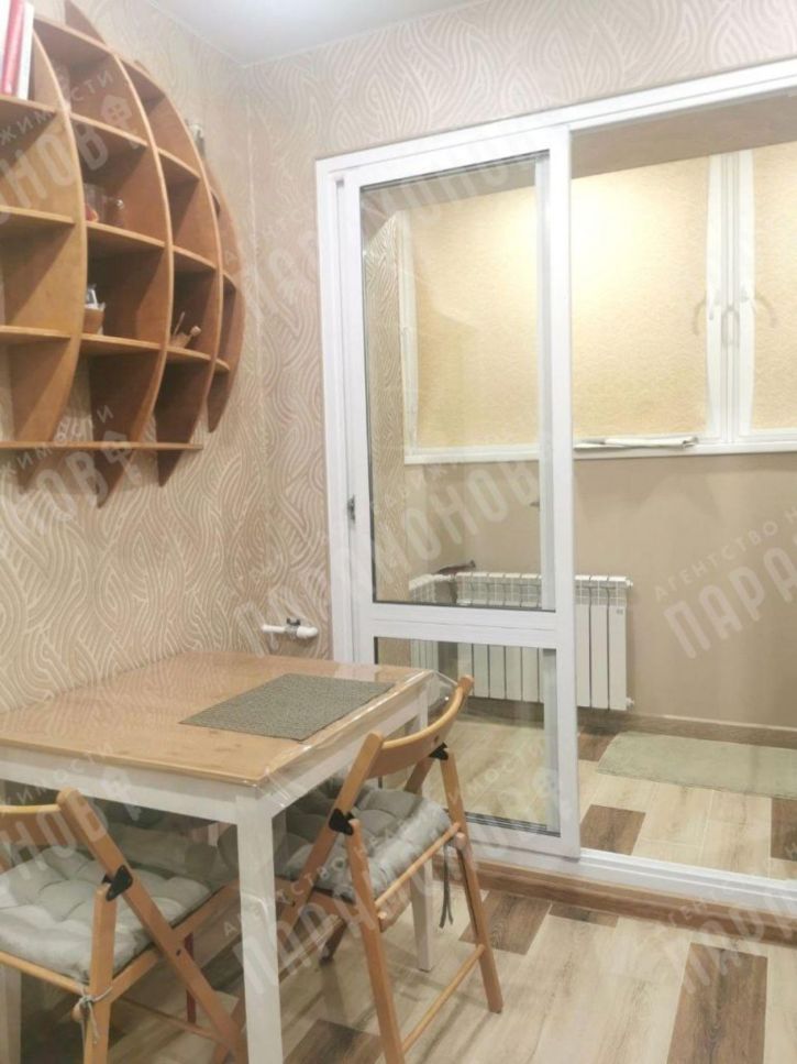 1-комн квартира Сергея Есенина ул, 7