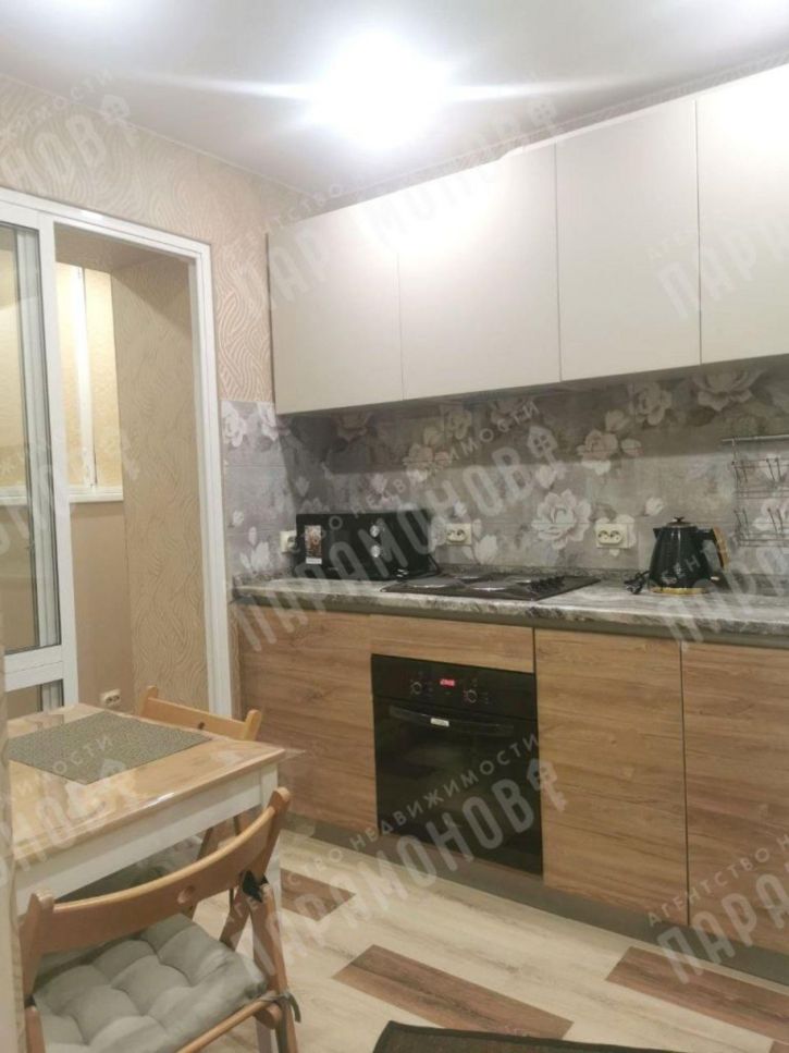 1-комн квартира Сергея Есенина ул, 7
