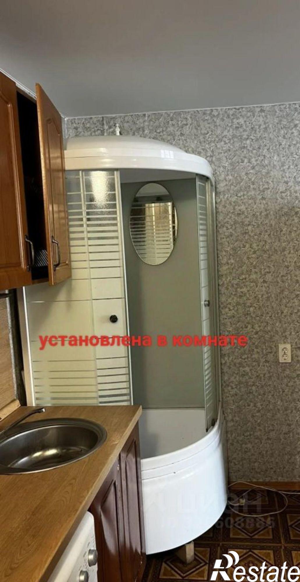 Купить комнату за 1 420 000 рублей на ул Московская, 90