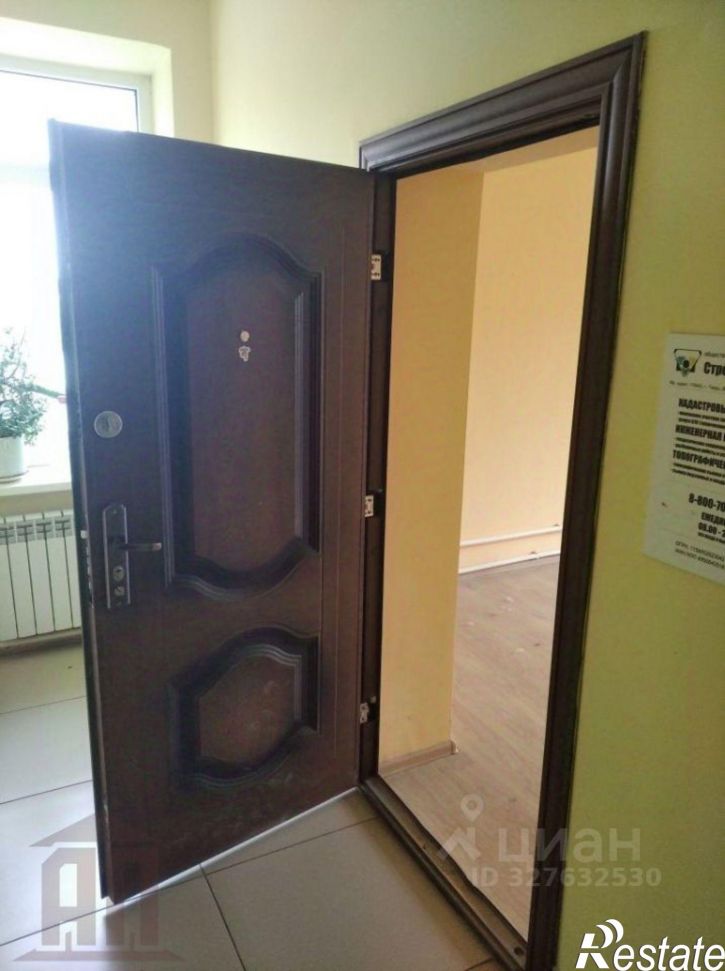 Офис Волоколамское шоссе, 39а,  д. 39а