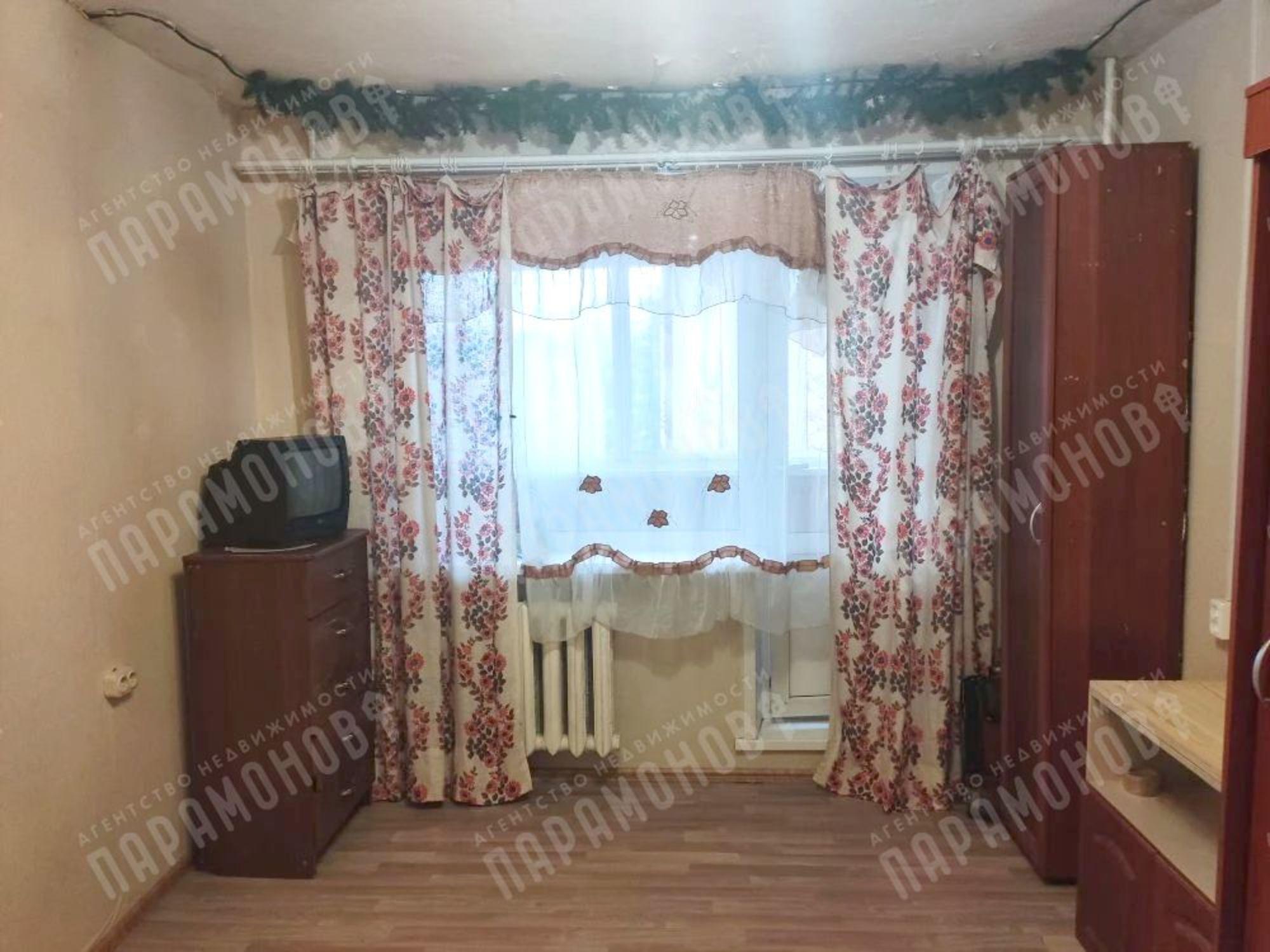 Купить квартиру за 2 950 000 рублей на , 46