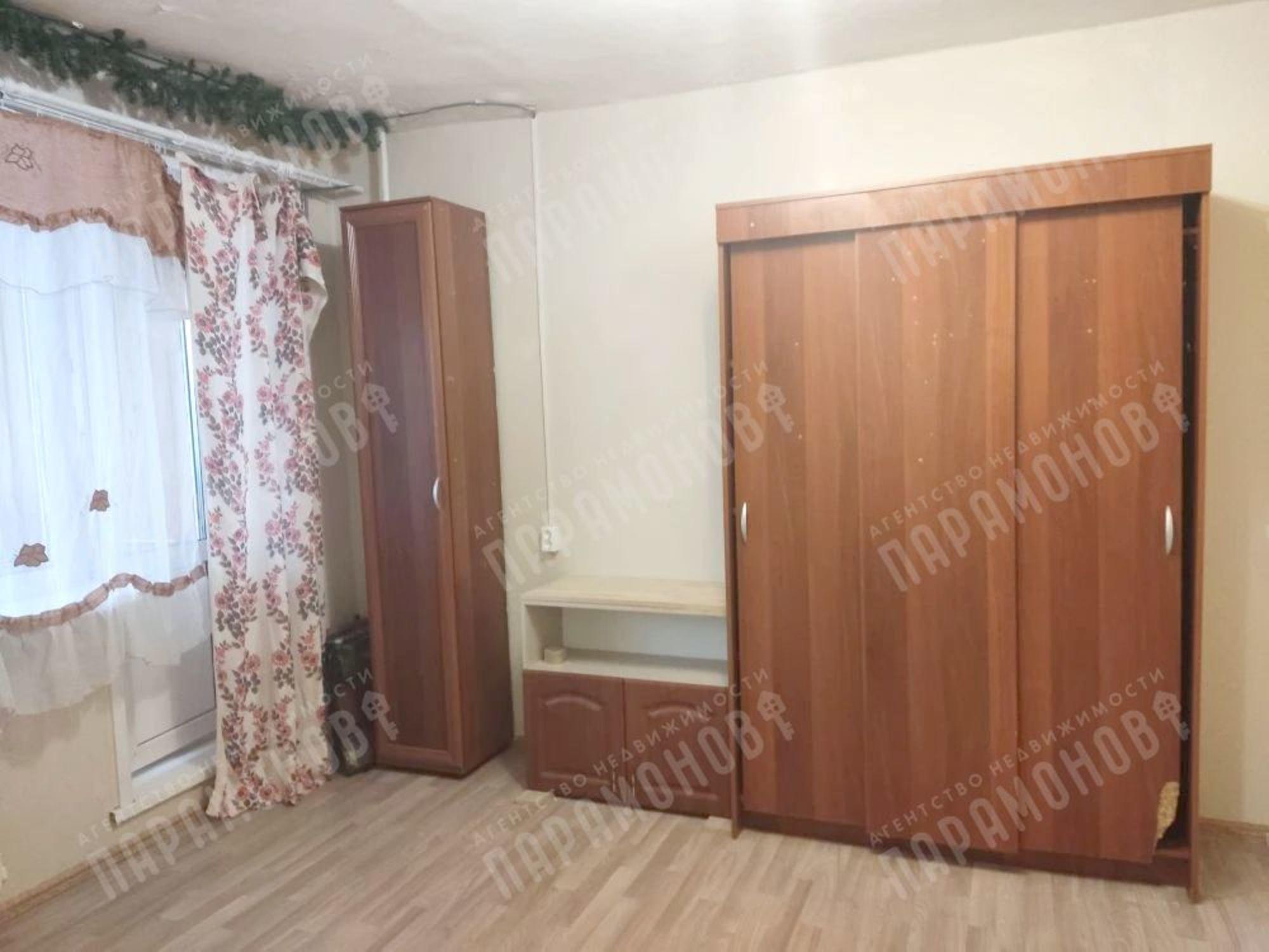 Купить квартиру за 2 950 000 рублей на , 46