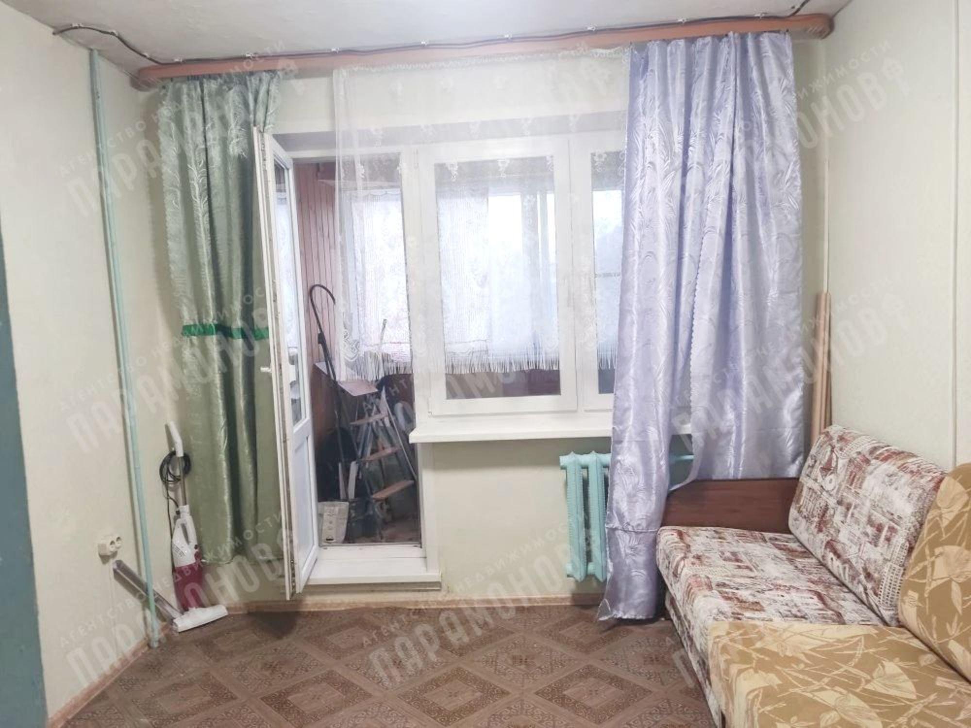Купить квартиру за 2 950 000 рублей на , 46