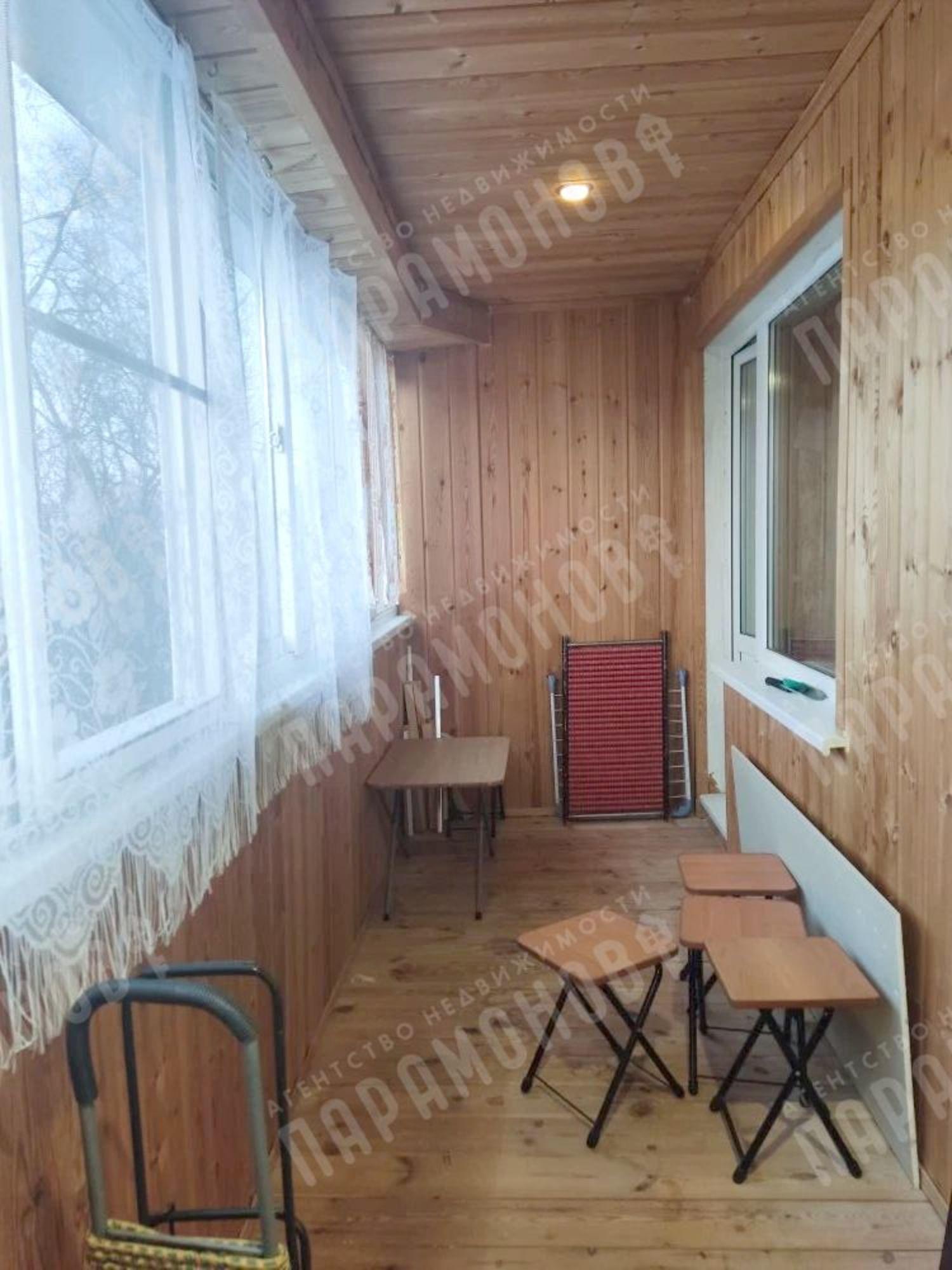 Купить квартиру за 2 950 000 рублей на , 46