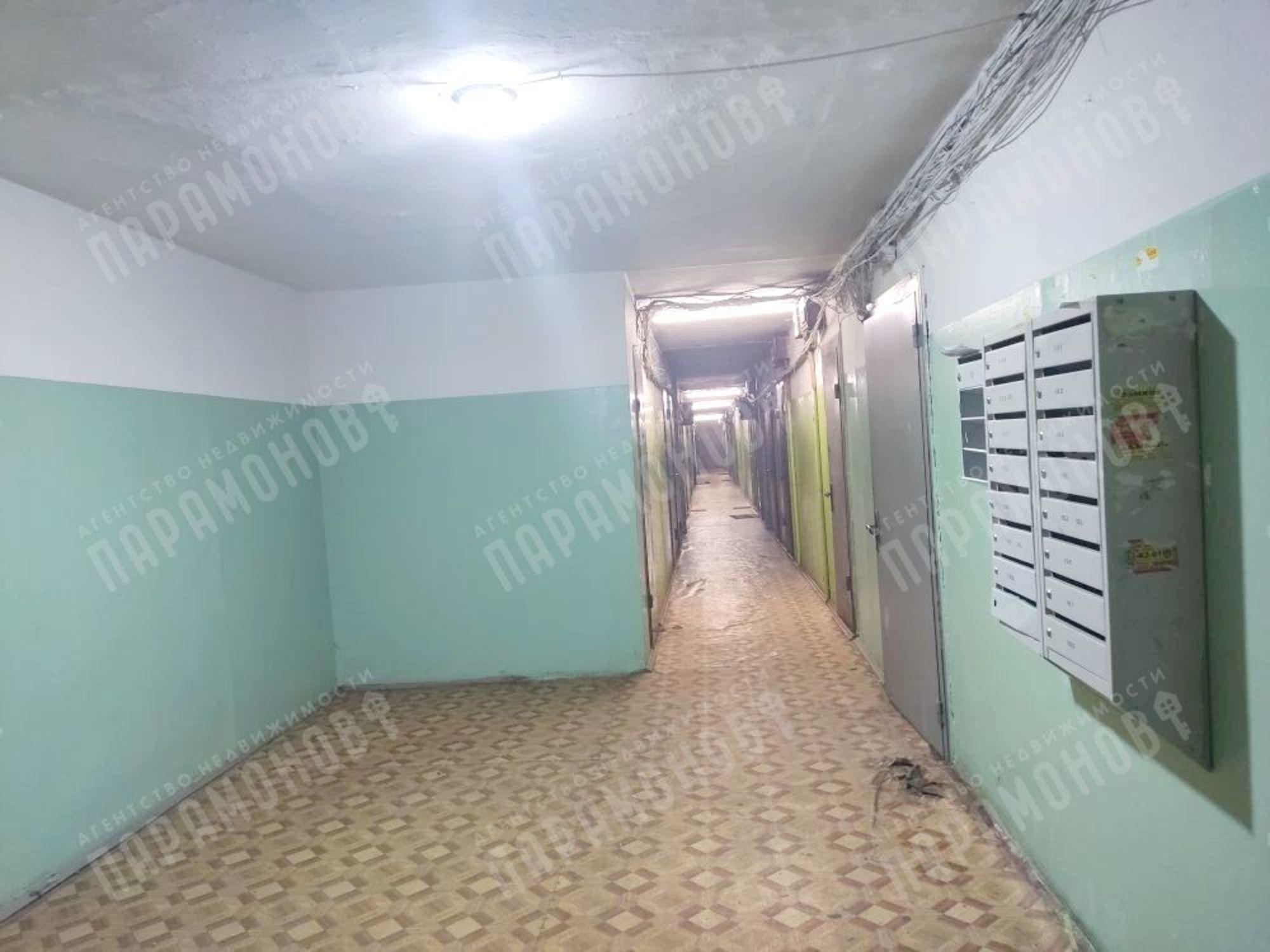 Купить квартиру за 2 950 000 рублей на , 46
