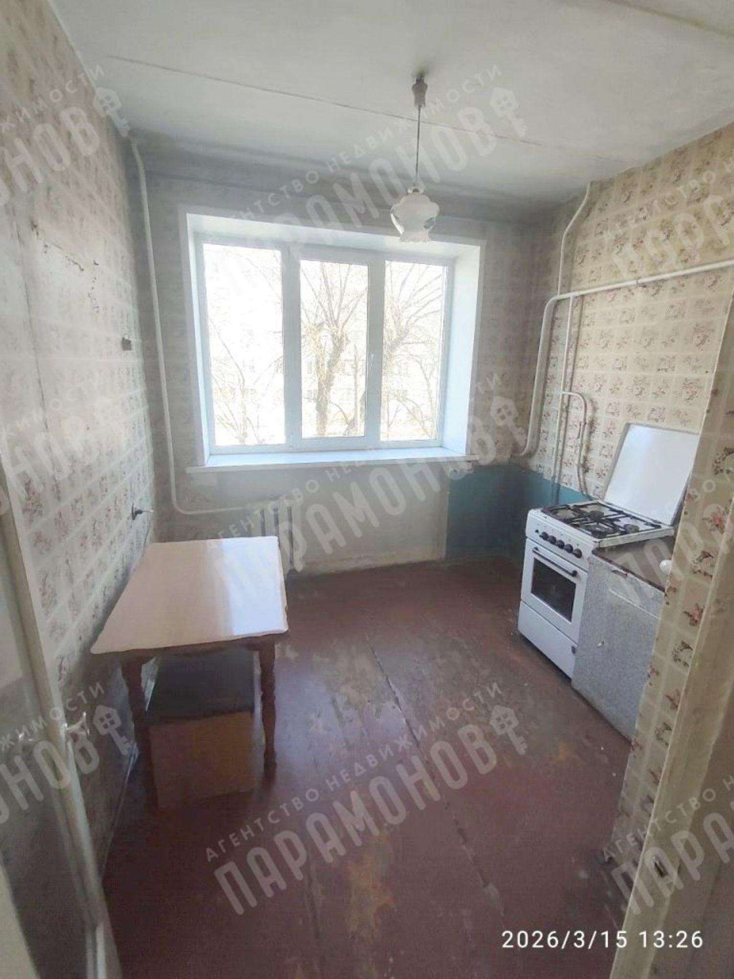 Купить квартиру за 2 850 000 рублей на ДРСУ-2 пос, 6