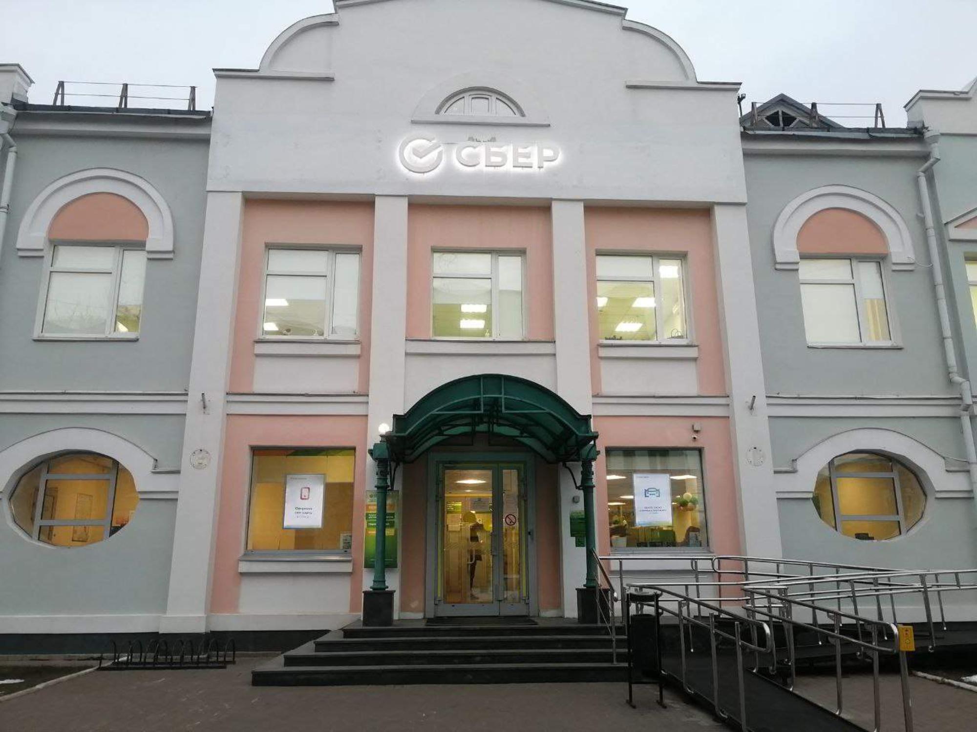 Купить офис, помещение под офис за 106 302 000 рублей на Андрея Дементьева улица, д.7