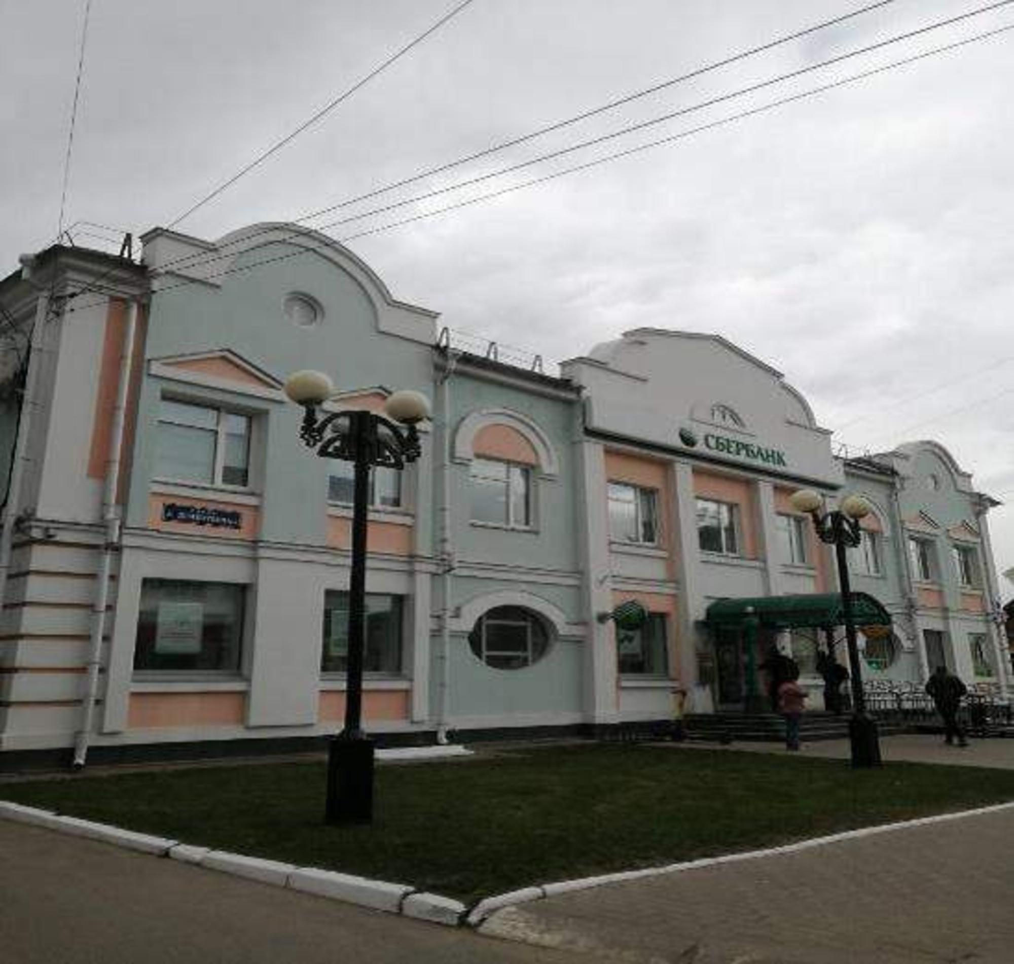 Купить офис, помещение под офис за 106 302 000 рублей на Андрея Дементьева улица, д.7