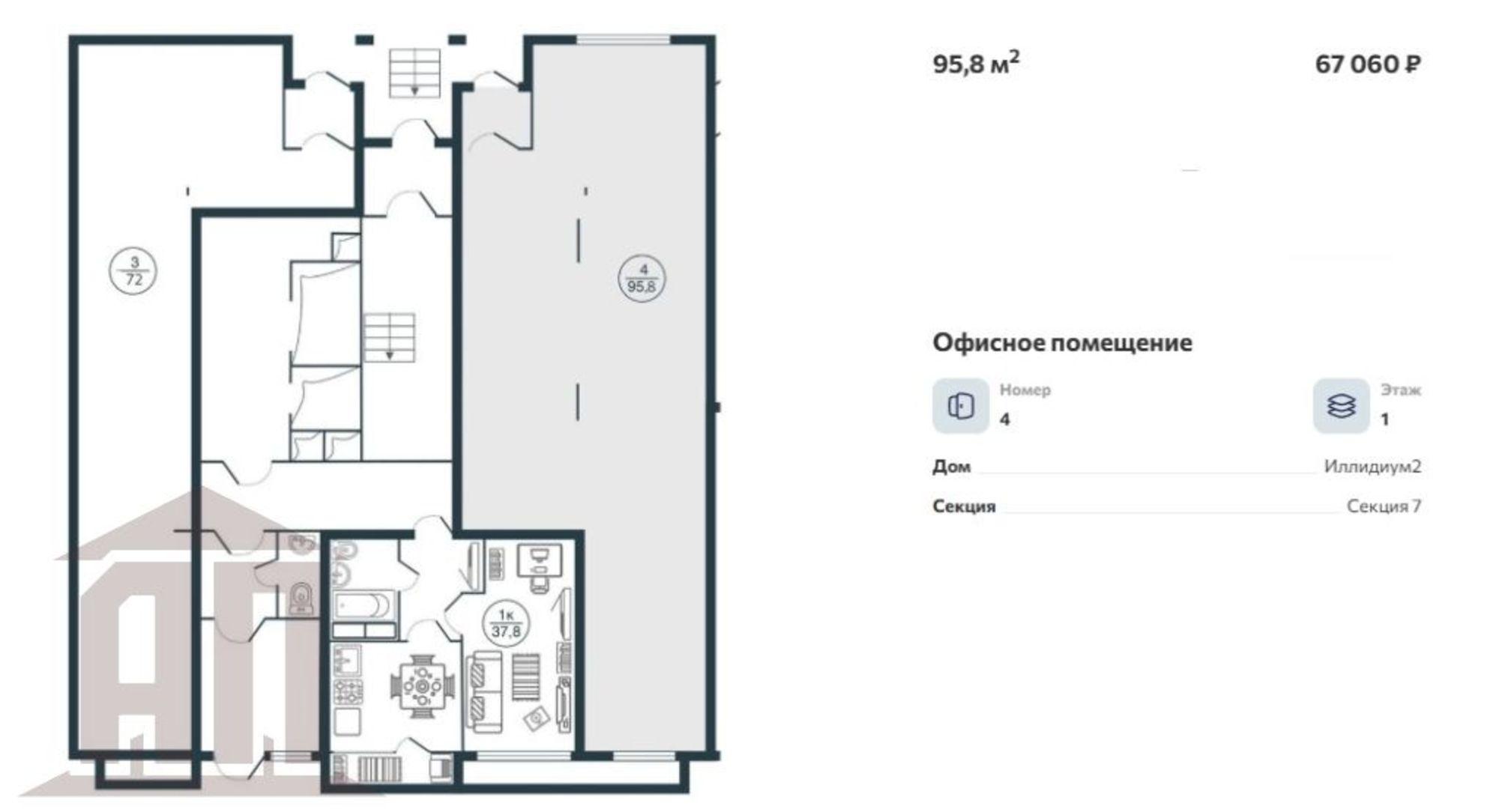 Сдать торговое помещение за 67 060 рублей на Левитана ул, 58 к3