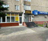 торговое помещение 53 кв м ул Горького, 108