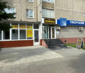 торговое помещение 53.3 кв м Горького улица, д.108