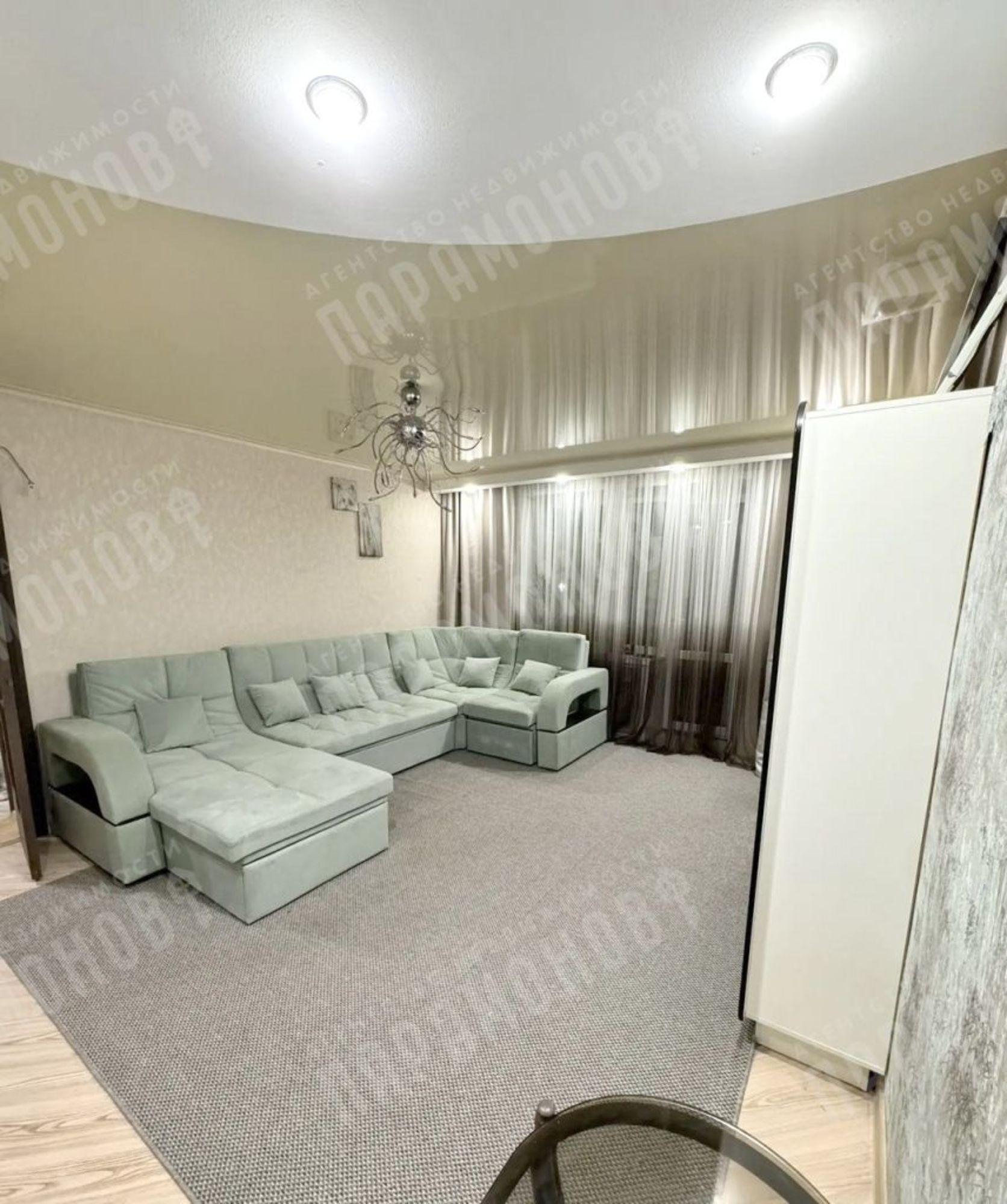 Купить квартиру за 4 600 000 рублей на , 48