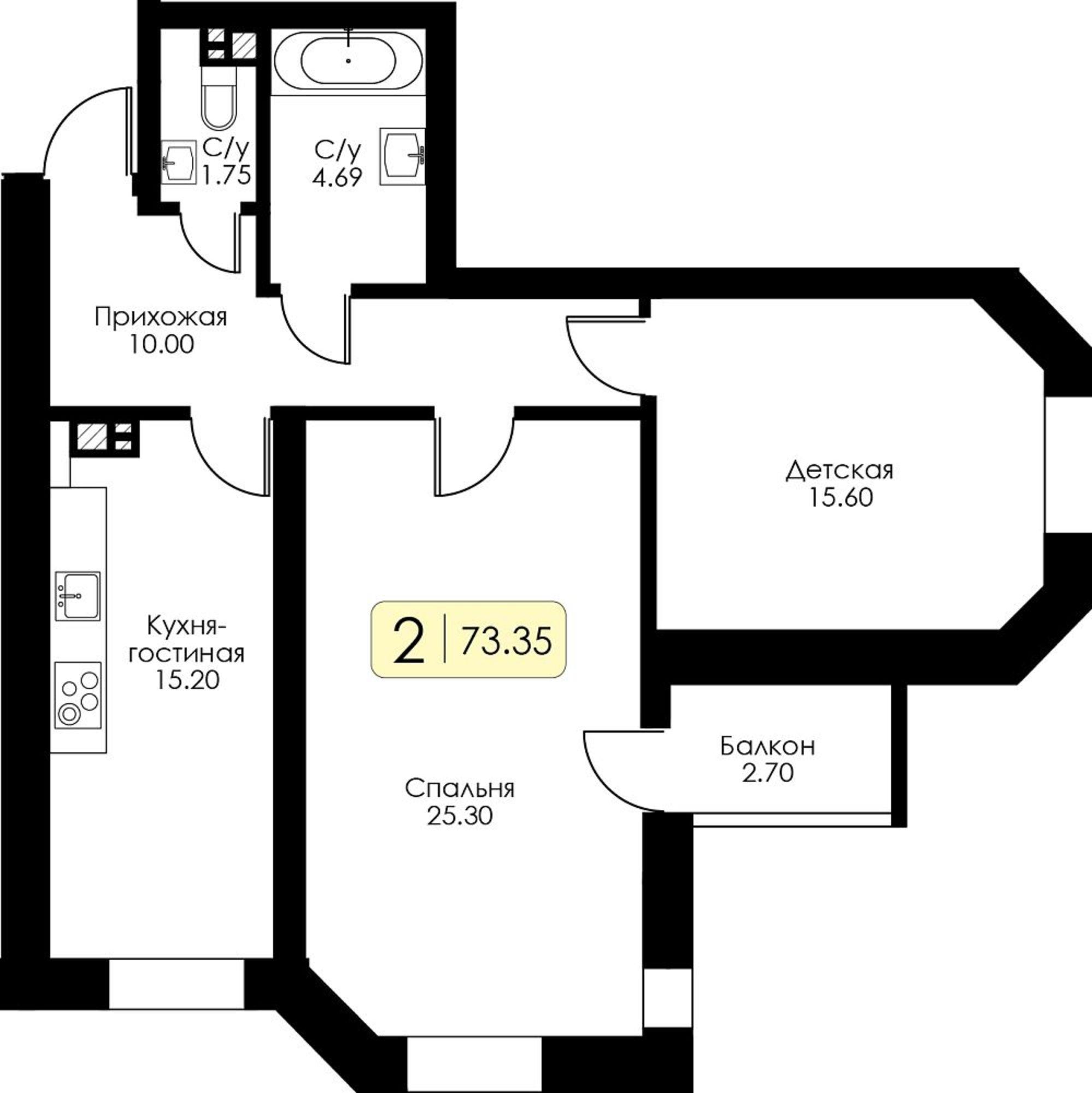 Купить квартиру за 7 705 420 рублей на Коминтерна ул, 95К