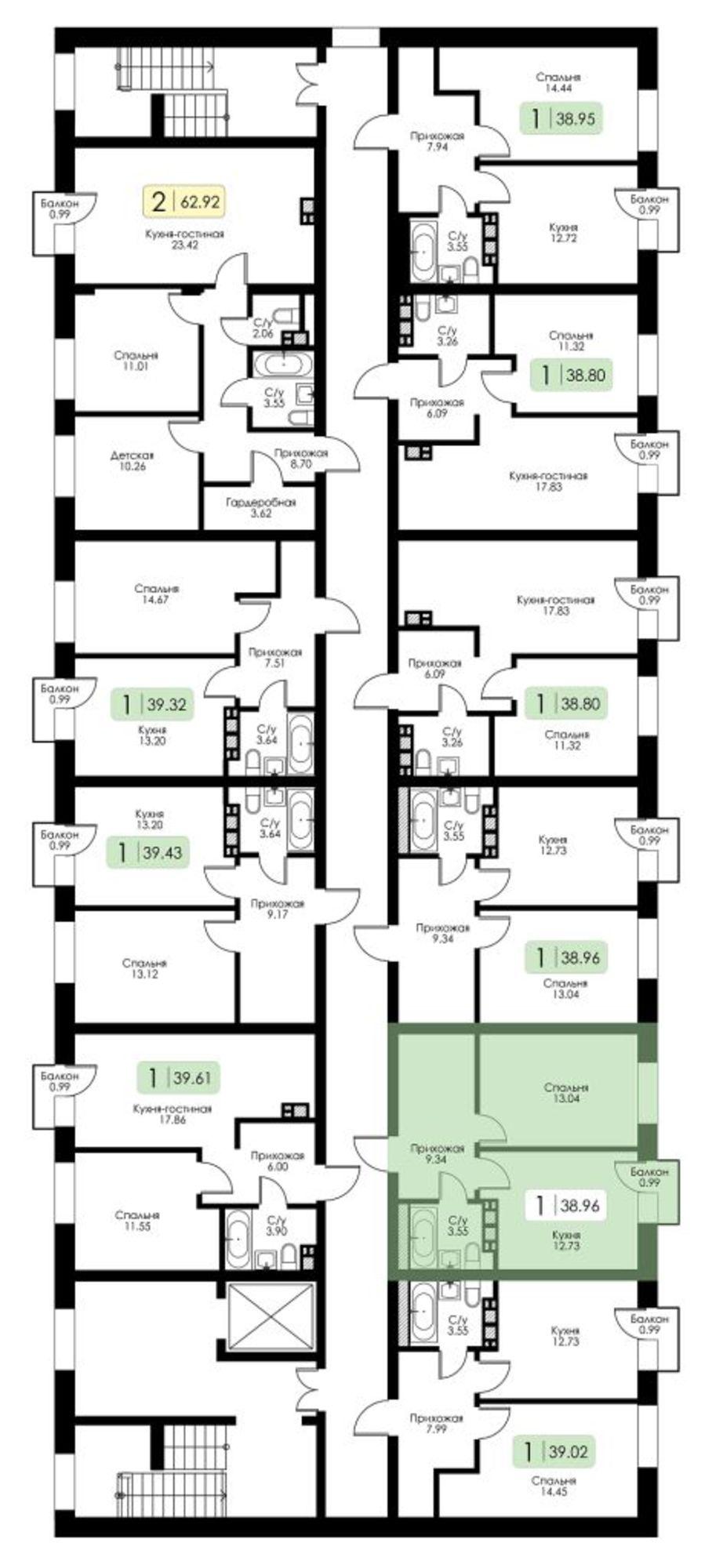 Купить квартиру за 4 580 240 рублей на Коминтерна ул, 95К