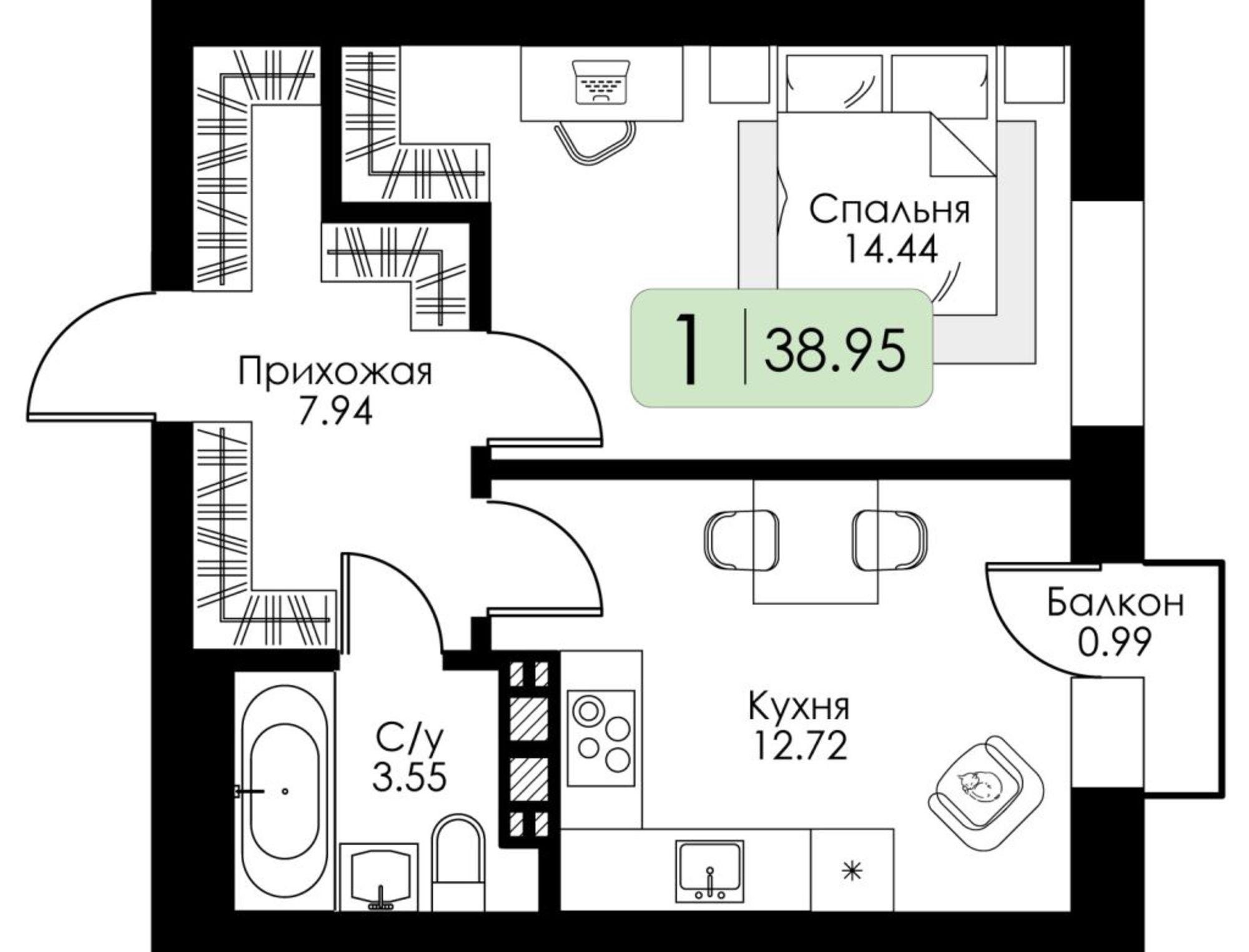 Купить квартиру за 4 545 460 рублей на Коминтерна ул, 95К