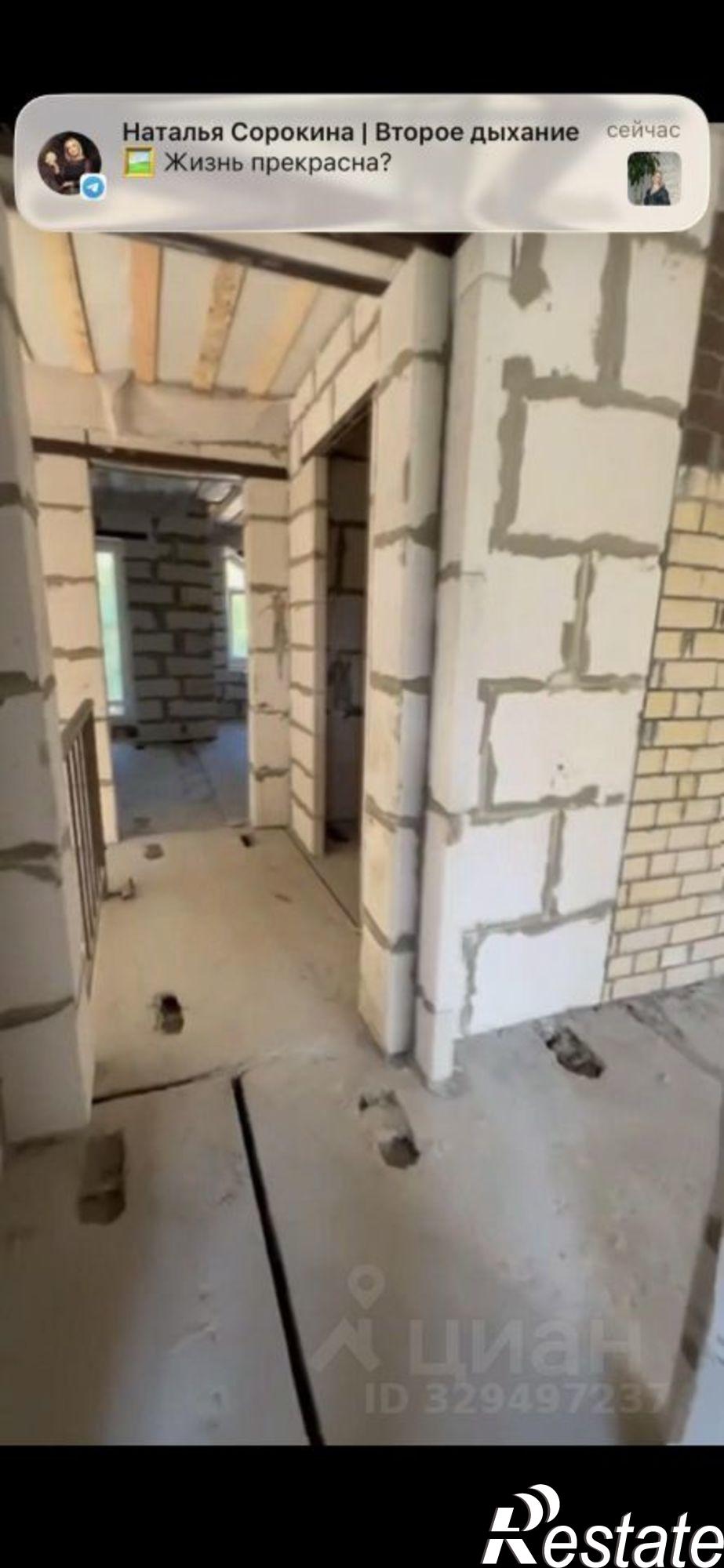 Купить дачу, дом, коттедж за 11 000 000 рублей на ул Транспортная, 58