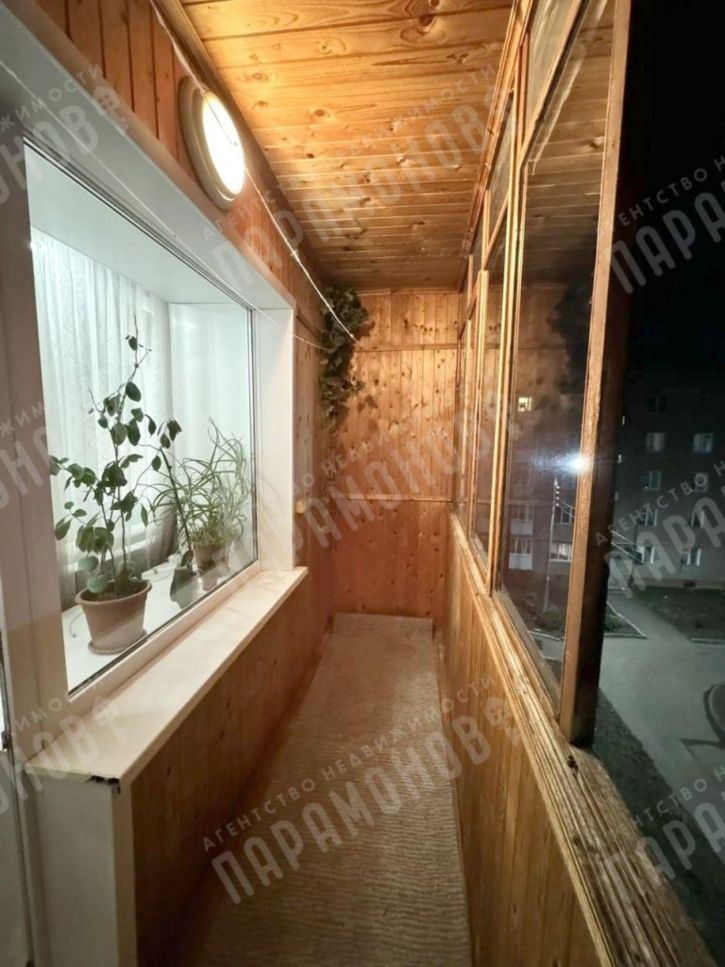 2-комн квартира , 48