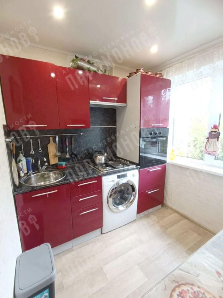 2-комн квартира Паши Савельевой ул, 9