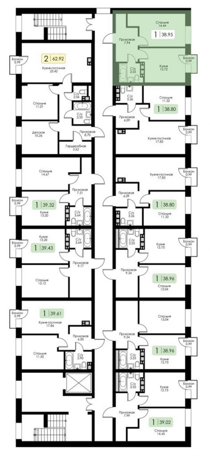 1-комн квартира в новом доме Коминтерна ул, 95К