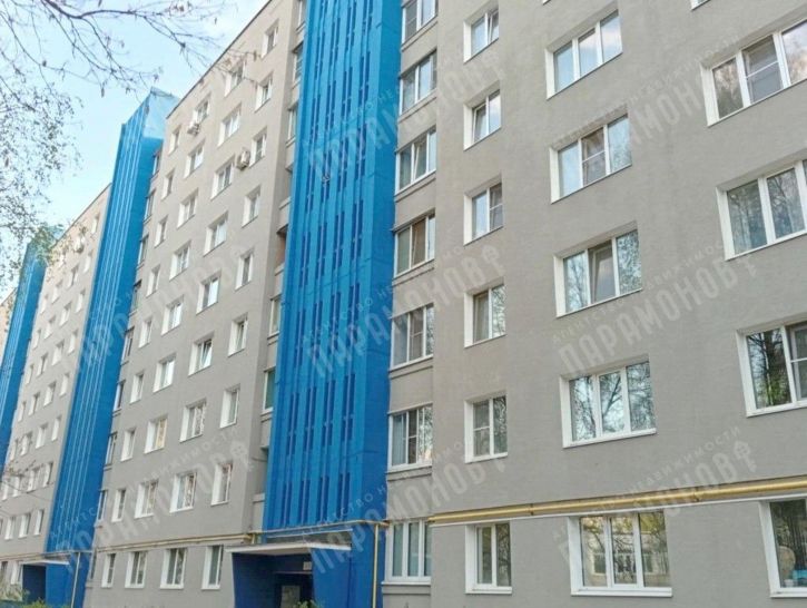 3-комн квартира Паши Савельевой ул, 35к4