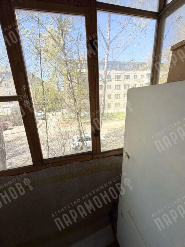 2-комн квартира Александра Завидова ул, 28