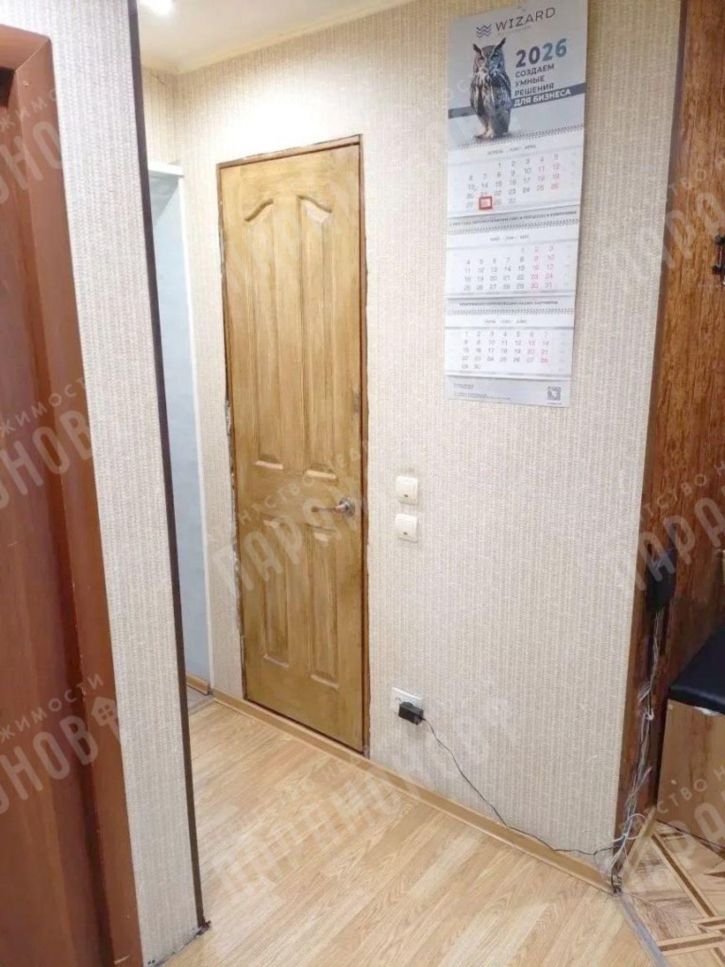 2-комн квартира Константина Заслонова ул, 1