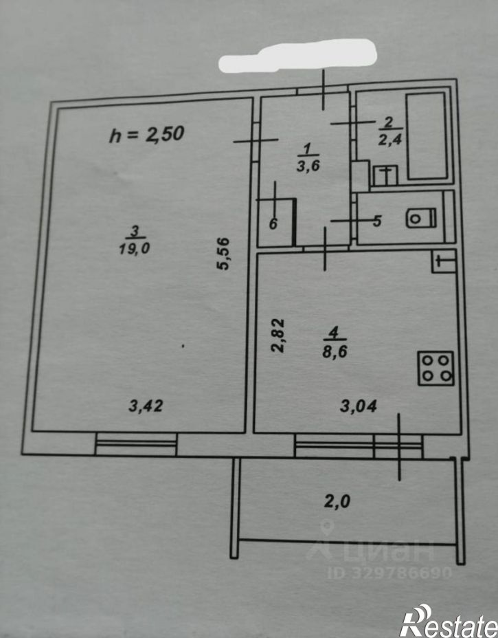 1-комн квартира посёлок Химинститута, 53