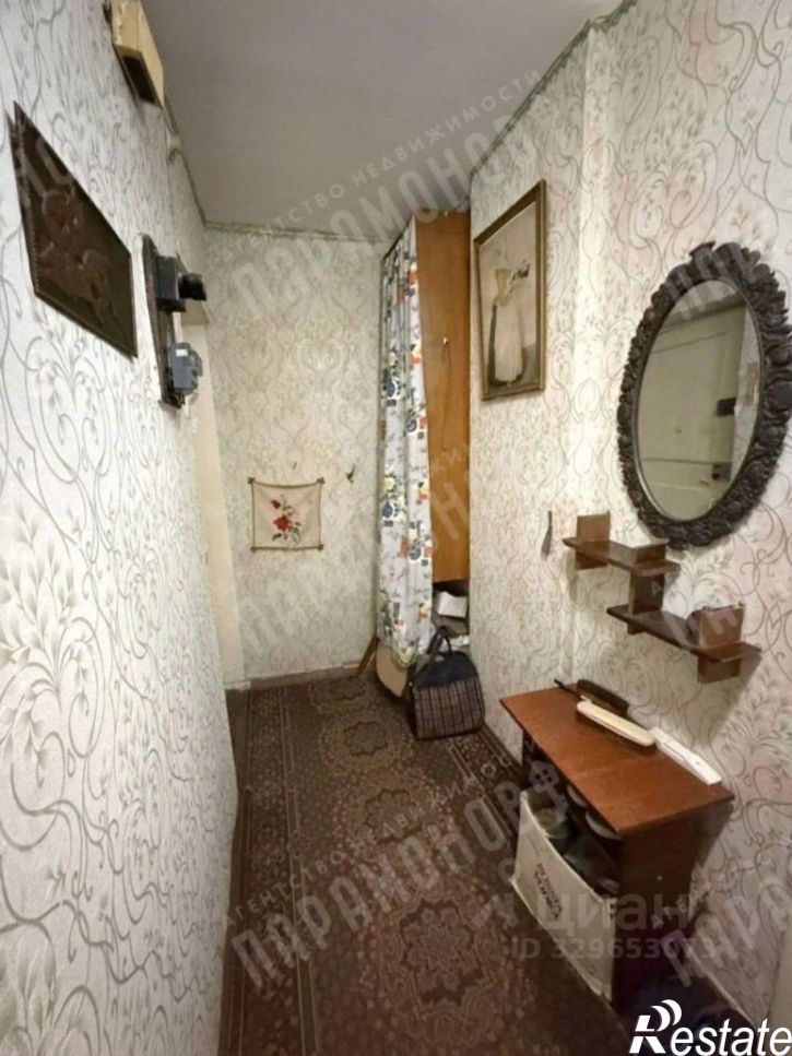 2-комн квартира улица Александра Завидова, 28,  д. 28