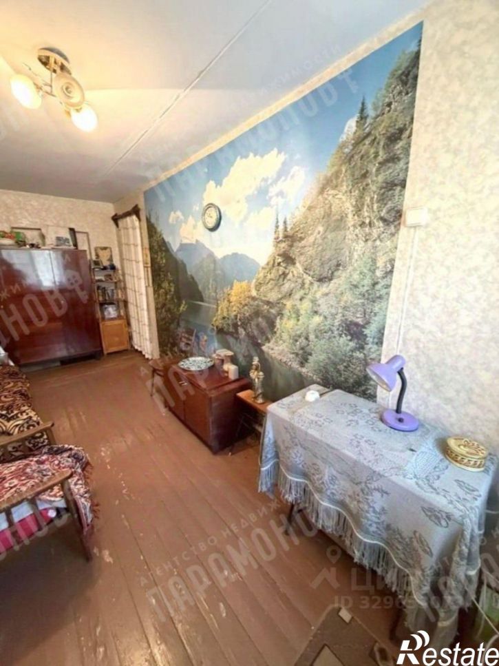 2-комн квартира улица Александра Завидова, 28,  д. 28
