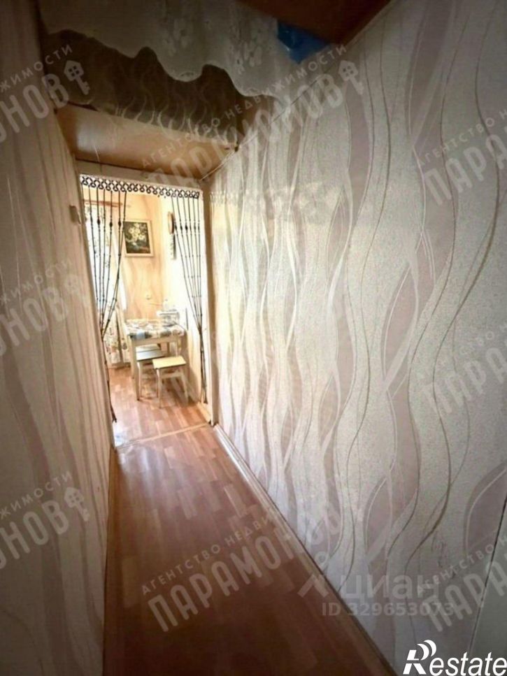 2-комн квартира улица Александра Завидова, 28,  д. 28
