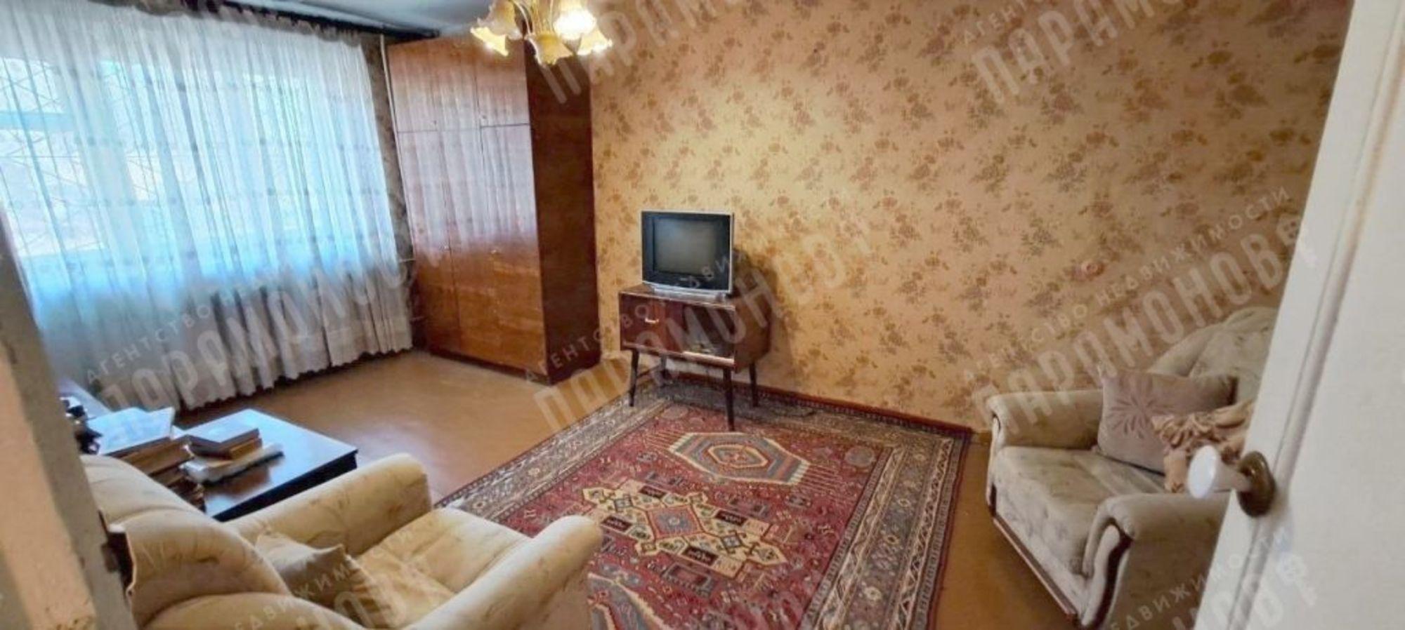 Купить квартиру за 4 400 000 рублей на Громова ул, 5