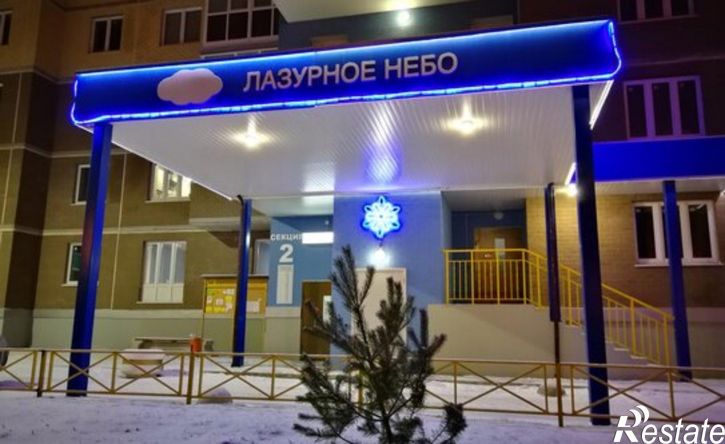 1-комн квартира ул Марии Смирновой, 9,  д. 9