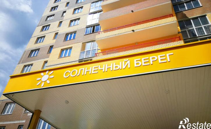 1-комн квартира ул Марии Смирновой, 9,  д. 9