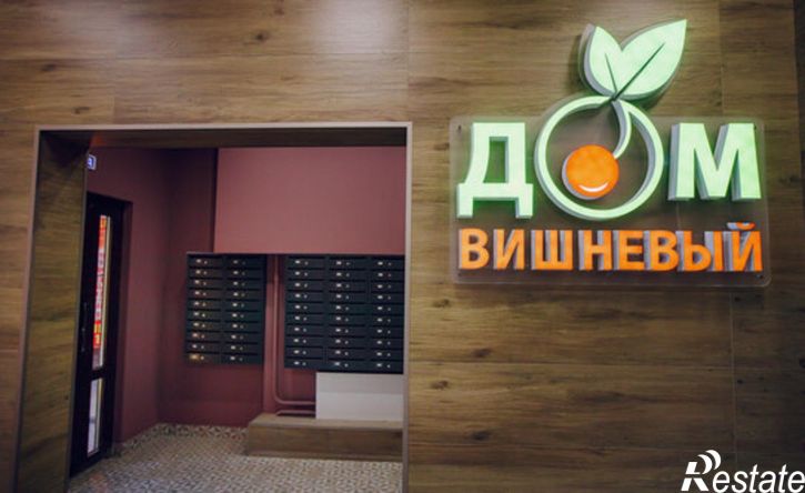 1-комн квартира ул Марии Смирновой, 9,  д. 9