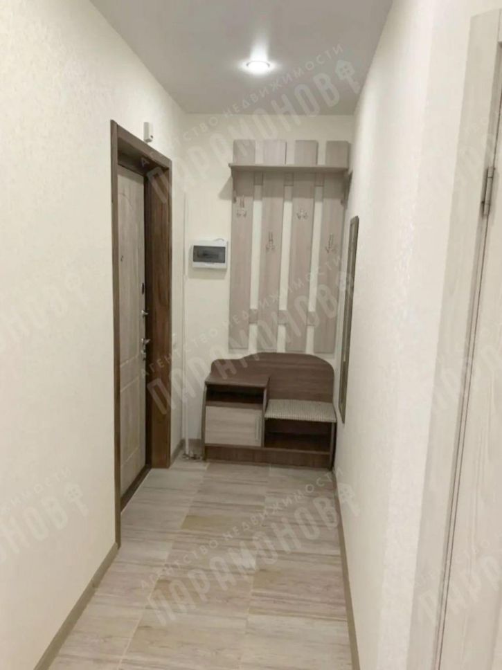 1-комн квартира Сергея Есенина ул, 10