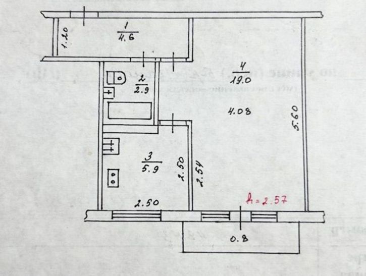 1-комн квартира Цанова б-р, 11к1