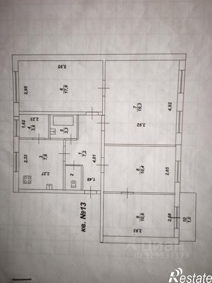 4-комн квартира ул Громова, 48 2,  д. 48 2,  к. 2