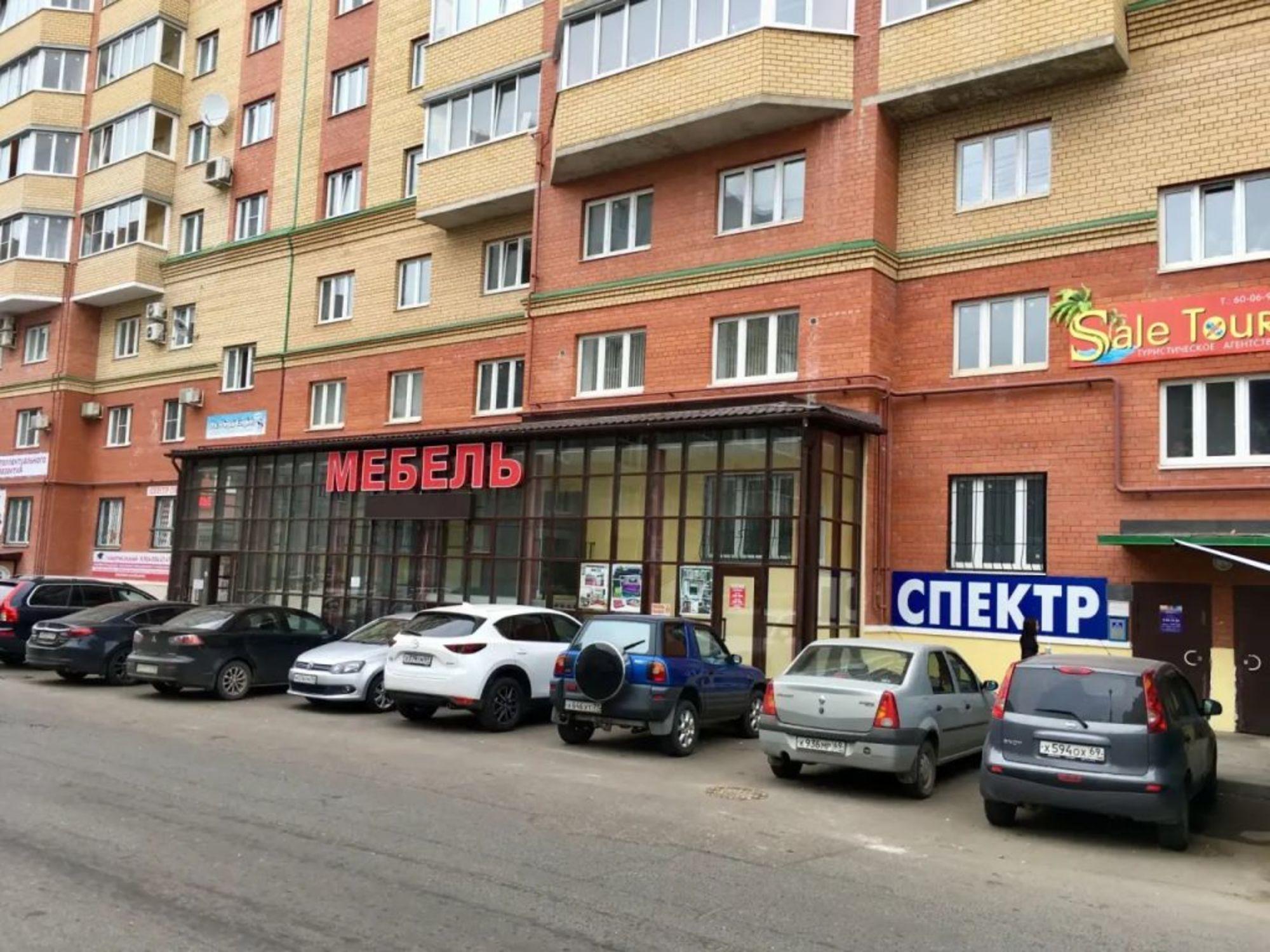 Купить офис, помещение под офис за 2 080 000 рублей на Московская ул, 1