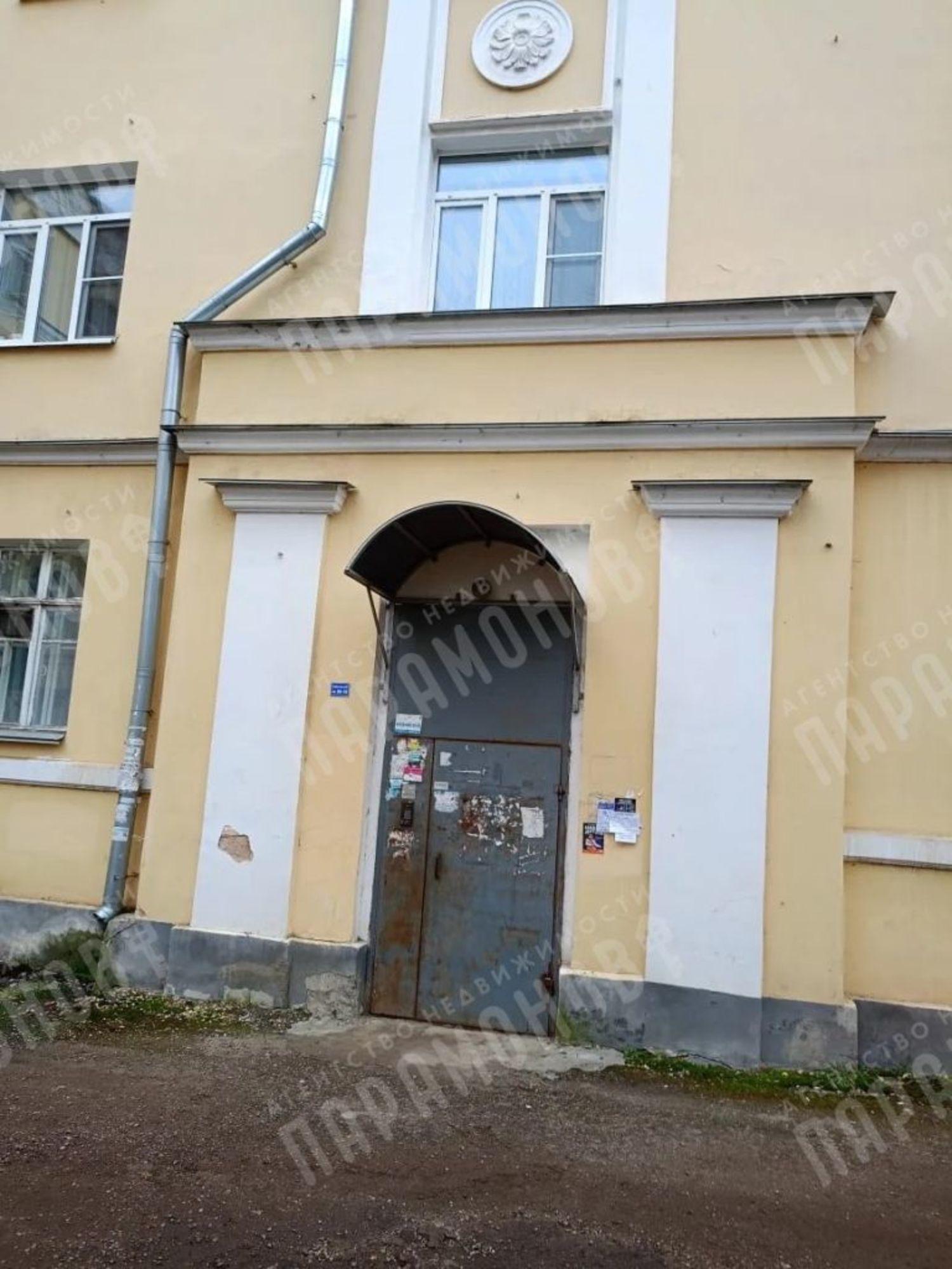Купить комнату за 1 250 000 рублей на Вагжанова ул, 16