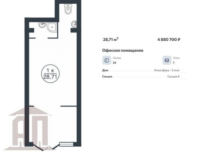 Торговое помещение Бурашевское ш, 60