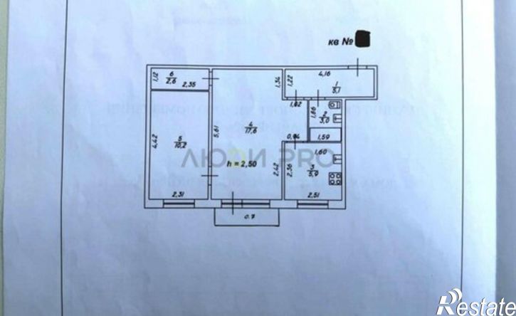 2-комн квартира Университетский пер, 9,  д. 9